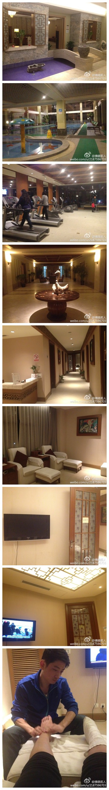 阳澄湖澜廷酒店的SPA