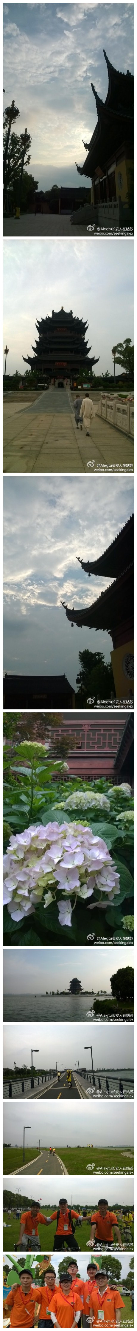 不错的阳澄湖环行和重元寺的斋面