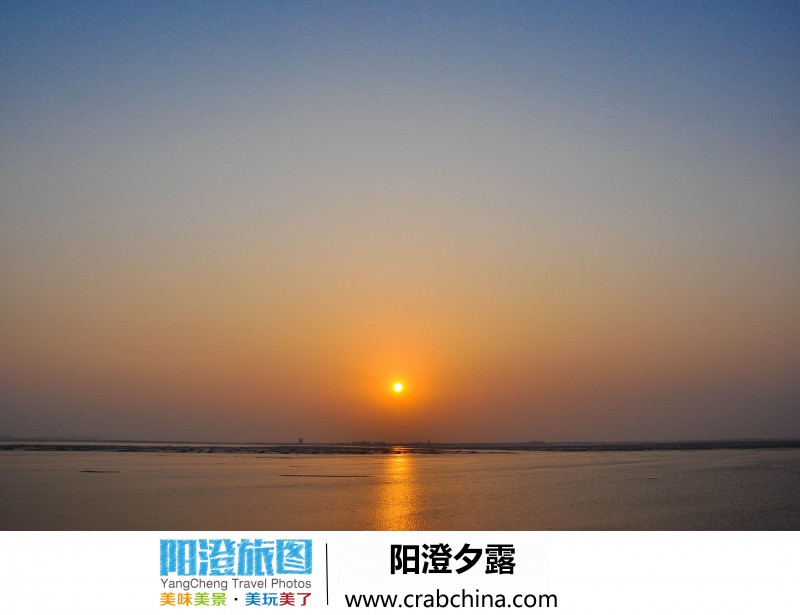 阳澄湖夕阳 阳澄夕露