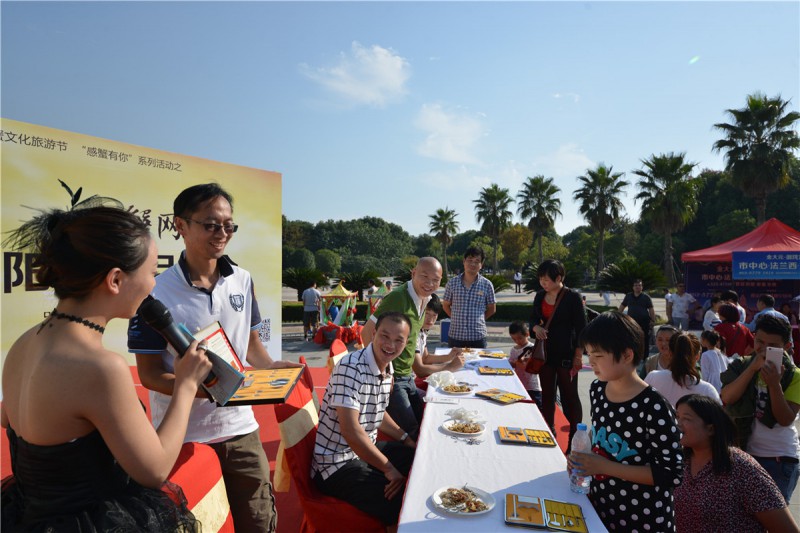 阳澄湖大闸蟹 中蟹网 阳澄十月蟹会 吃蟹比赛