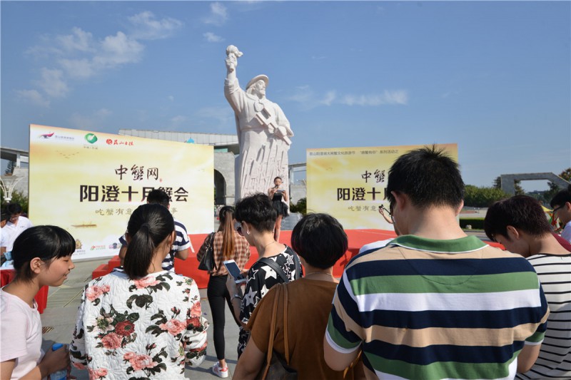 阳澄湖大闸蟹 阳澄十月蟹会 中蟹网