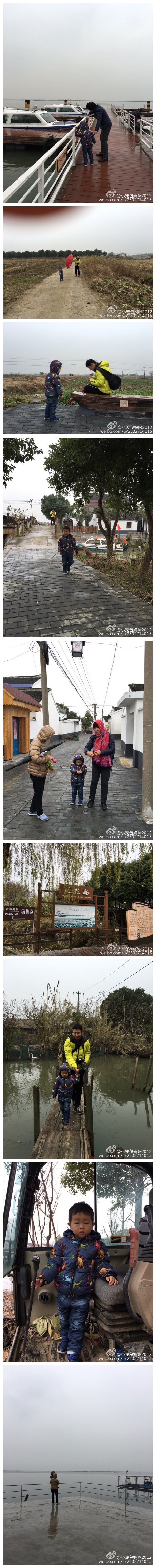 第二天到阳澄湖，坐快艇到了莲花岛，蒙蒙细雨中在岛上闲逛了一下，乔乔很兴奋，和爸爸玩了好久你追我跑的游戏，最后吃完大闸蟹，完美结束